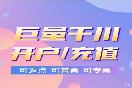 SEM外包公司案例：助力企业拓展海外市场