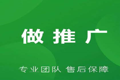 信息流数据分析与优化