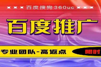 案例剖析：信息流优化师如何助力企业实现业绩增长
